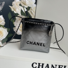 Chanel Shopping Bags